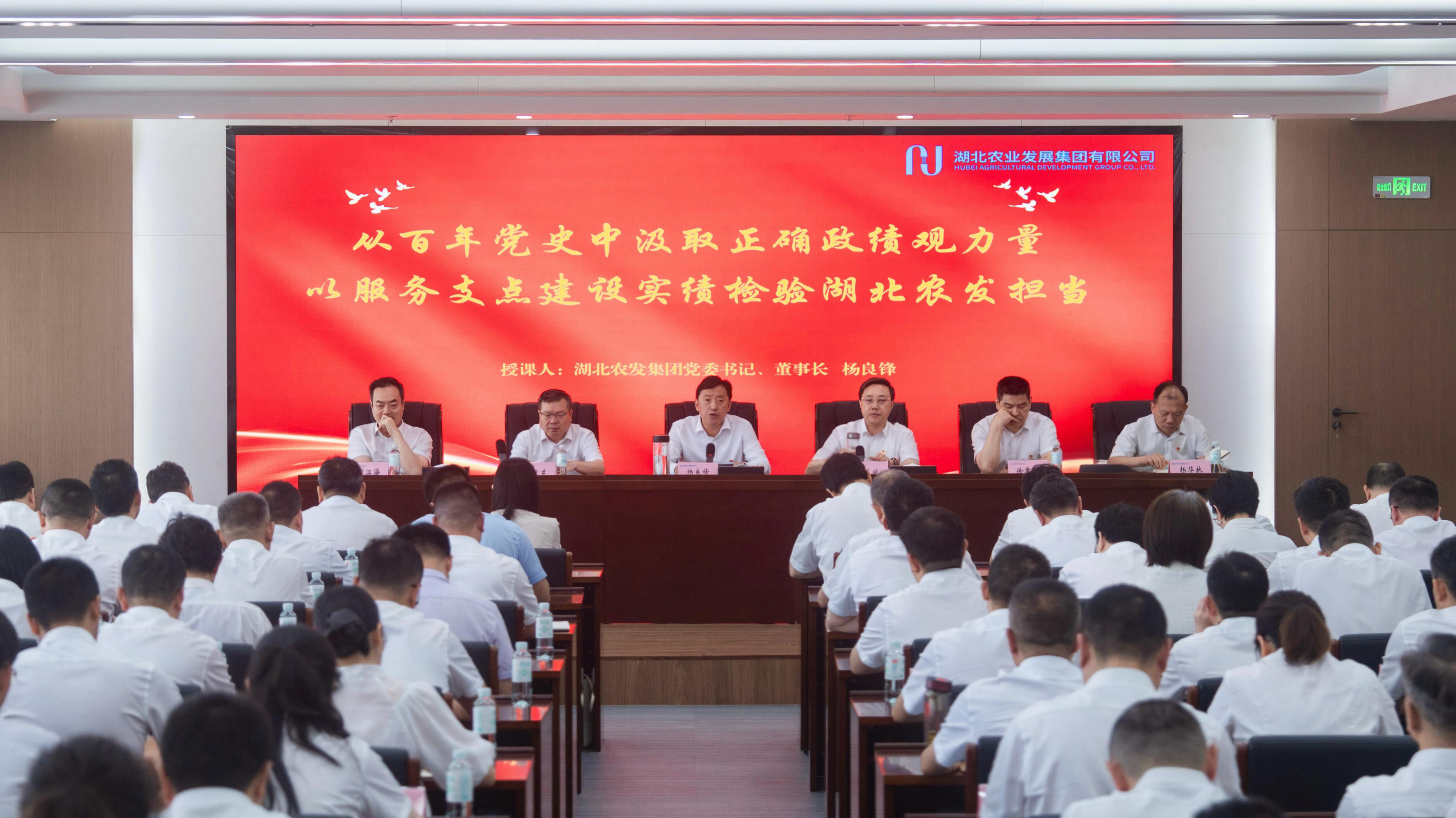 WechatIMG13222.jpg upay钱包下载-UPAY钱包(中国区) -【官方网站】
