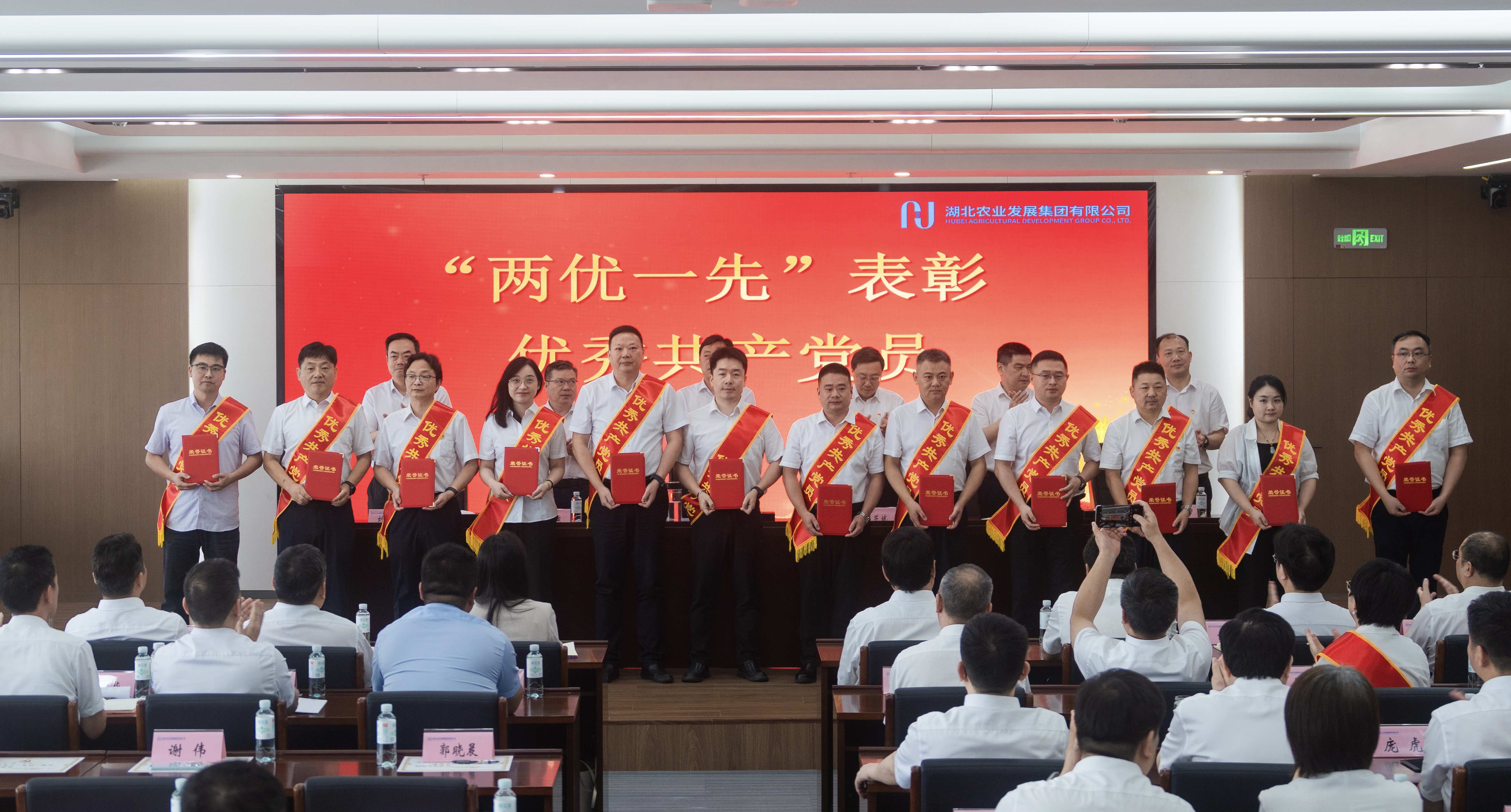 upay钱包下载-UPAY钱包(中国区) -【官方网站】