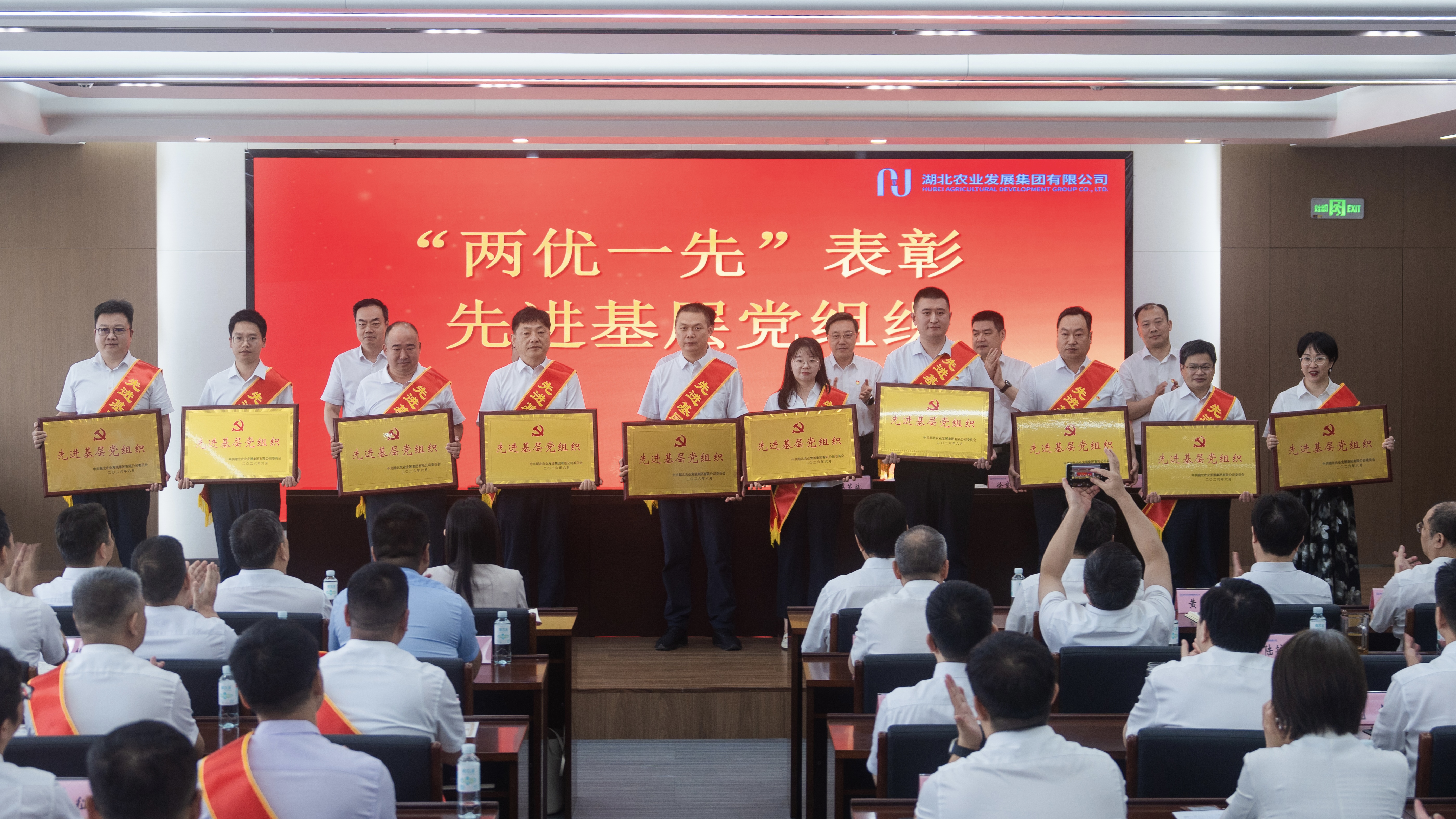 upay钱包下载-UPAY钱包(中国区) -【官方网站】