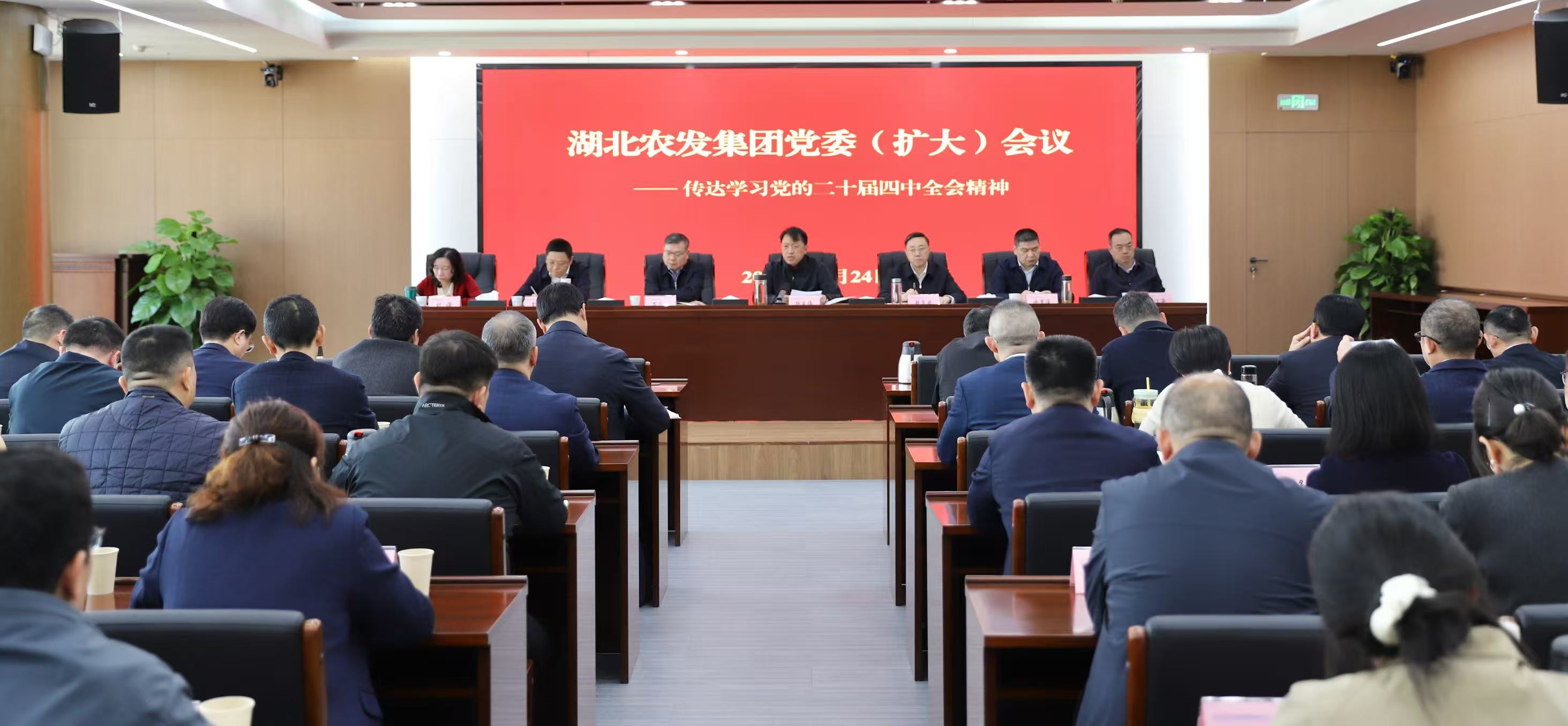 upay钱包下载-UPAY钱包(中国区) -【官方网站】