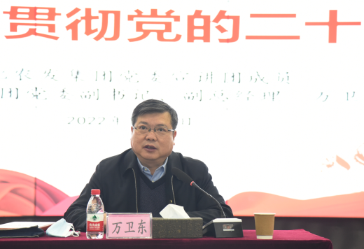 upay钱包下载-UPAY钱包(中国区) -【官方网站】