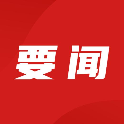 upay钱包下载-UPAY钱包(中国区) -【官方网站】