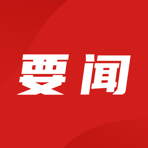 upay钱包下载-UPAY钱包(中国区) -【官方网站】