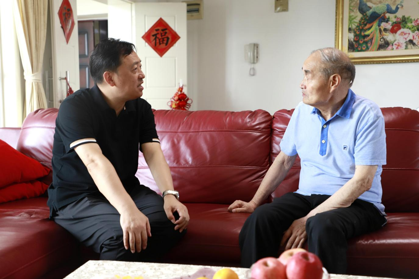 图片1.png upay钱包下载-UPAY钱包(中国区) -【官方网站】