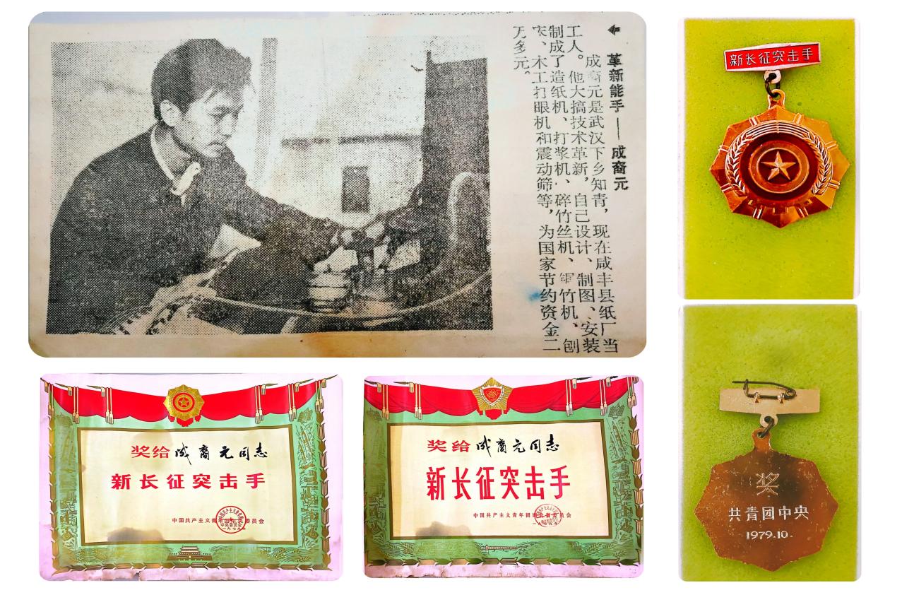图片2.jpg upay钱包下载-UPAY钱包(中国区) -【官方网站】