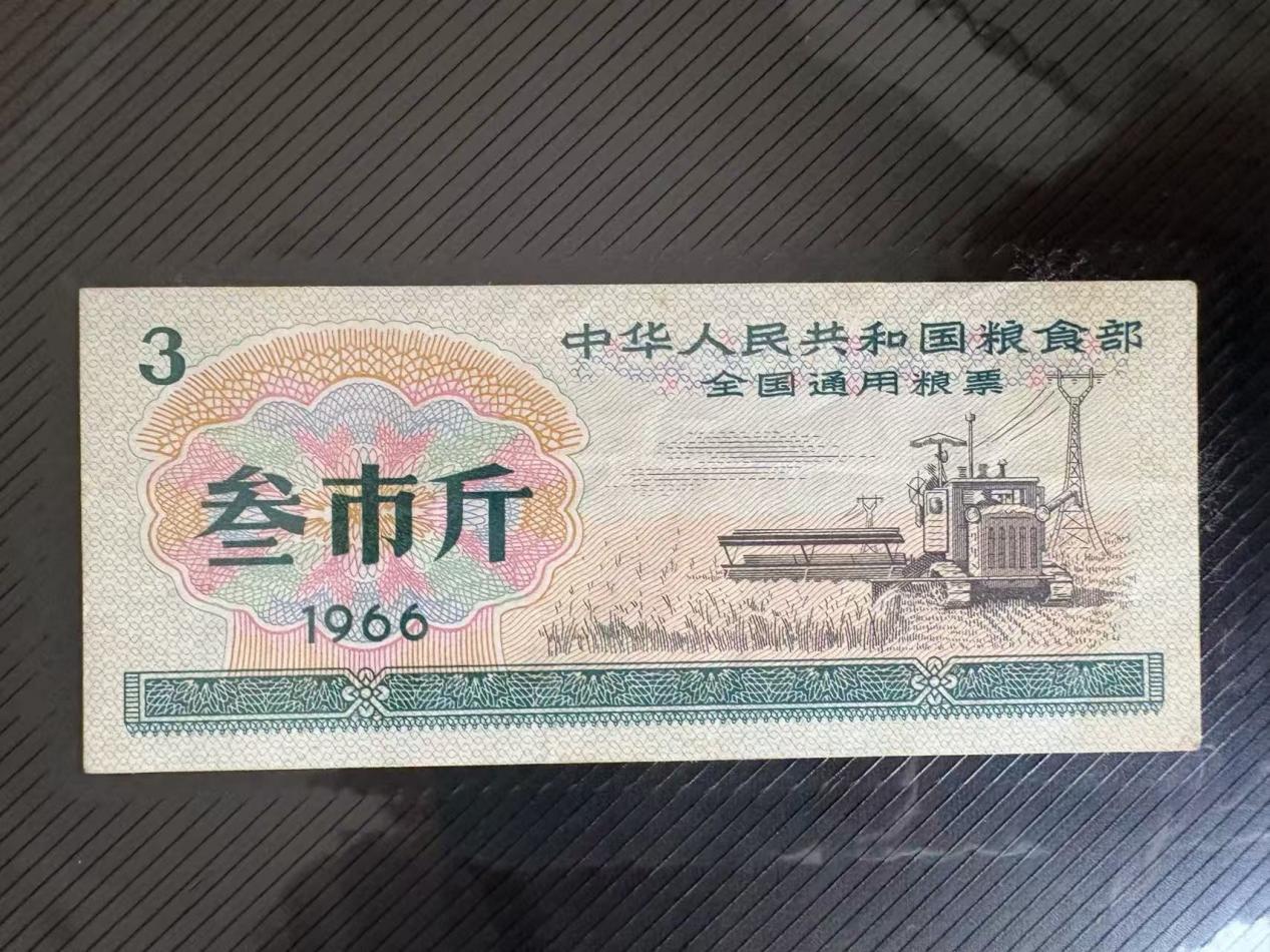 图片3.jpg upay钱包下载-UPAY钱包(中国区) -【官方网站】