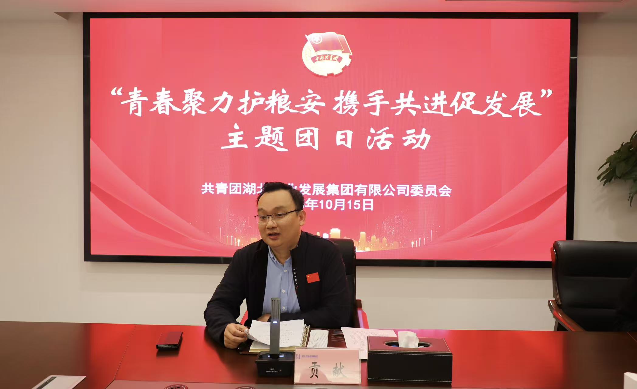 upay钱包下载-UPAY钱包(中国区) -【官方网站】