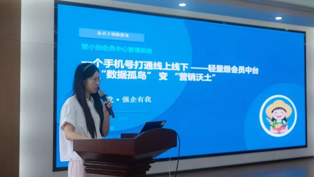 W020260629513089573770_ORIGIN upay钱包下载-UPAY钱包(中国区) -【官方网站】