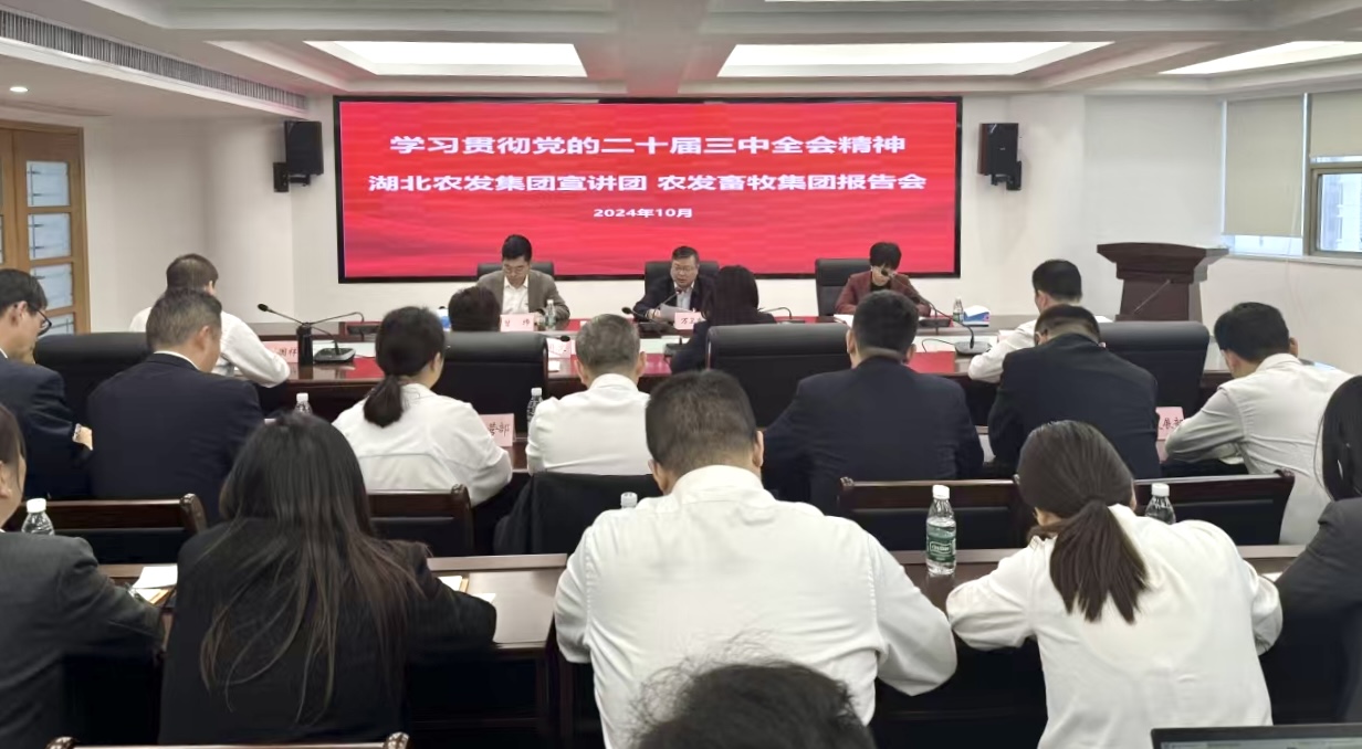 upay钱包下载-UPAY钱包(中国区) -【官方网站】