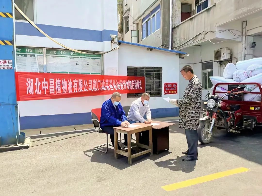 640 (9).jpg upay钱包下载-UPAY钱包(中国区) -【官方网站】