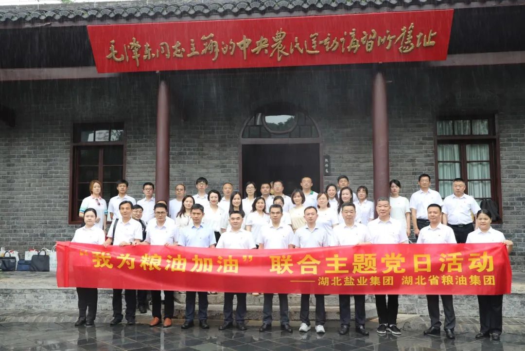 upay钱包下载-UPAY钱包(中国区) -【官方网站】