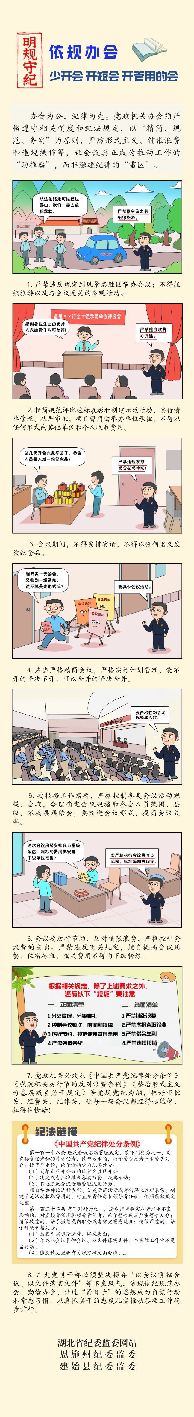 upay钱包下载-UPAY钱包(中国区) -【官方网站】