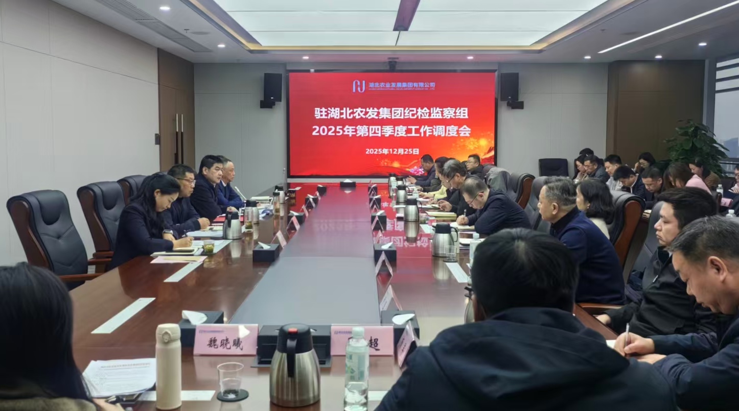 upay钱包下载-UPAY钱包(中国区) -【官方网站】