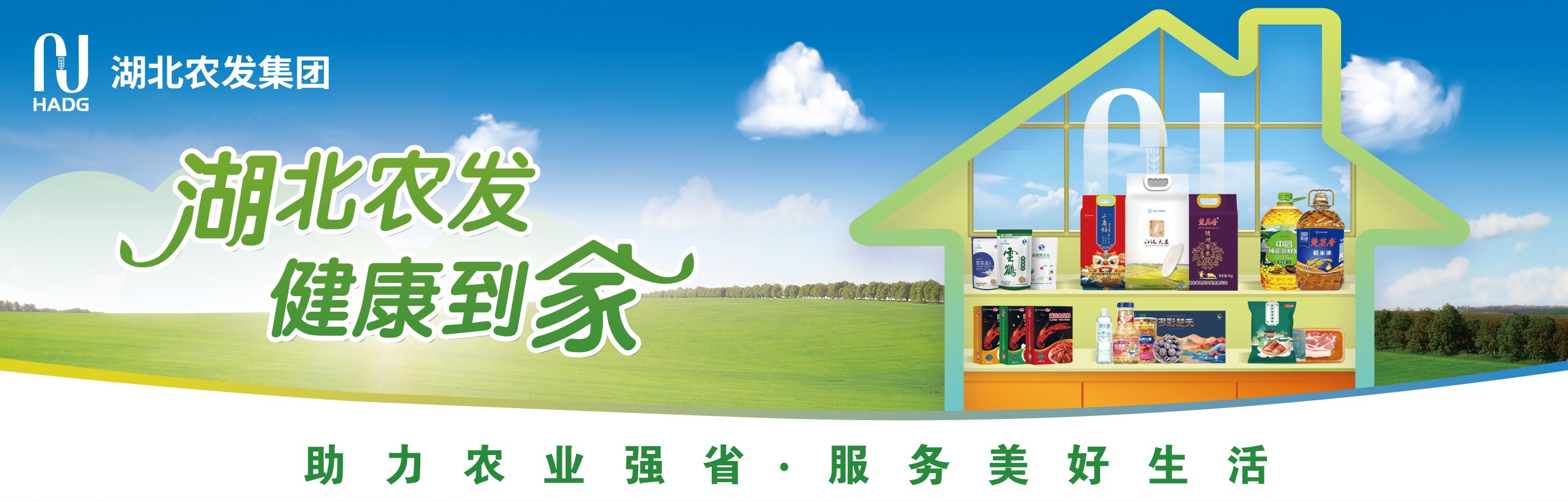 upay钱包下载-UPAY钱包(中国区) -【官方网站】