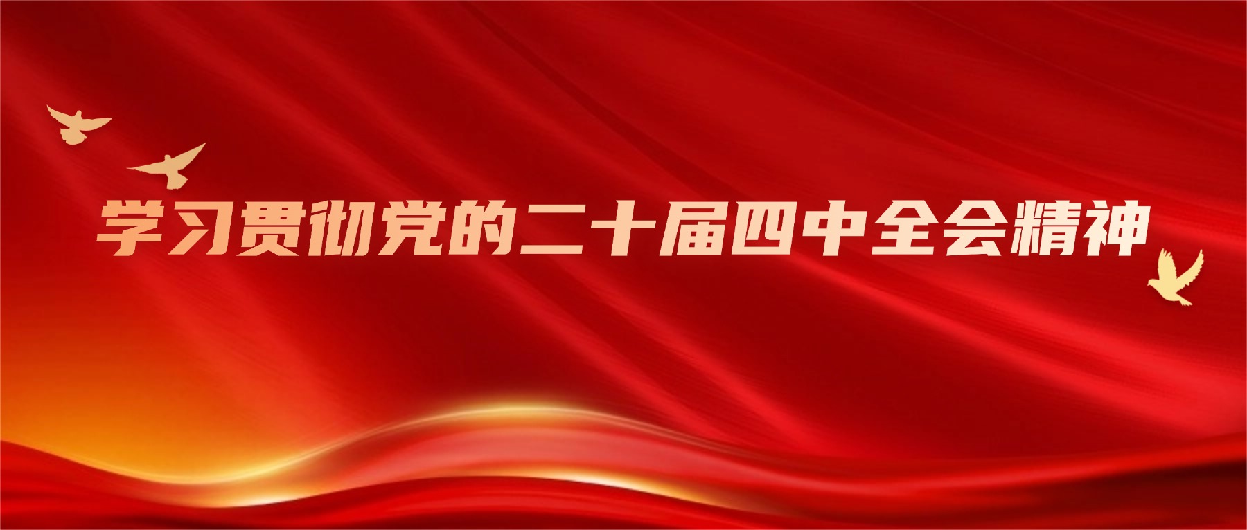 upay钱包下载-UPAY钱包(中国区) -【官方网站】