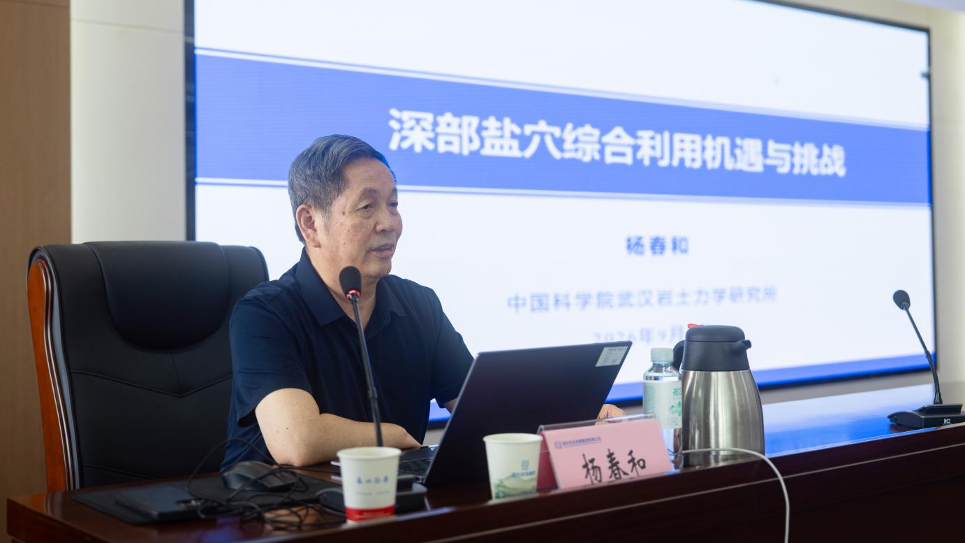图片2.jpg upay钱包下载-UPAY钱包(中国区) -【官方网站】