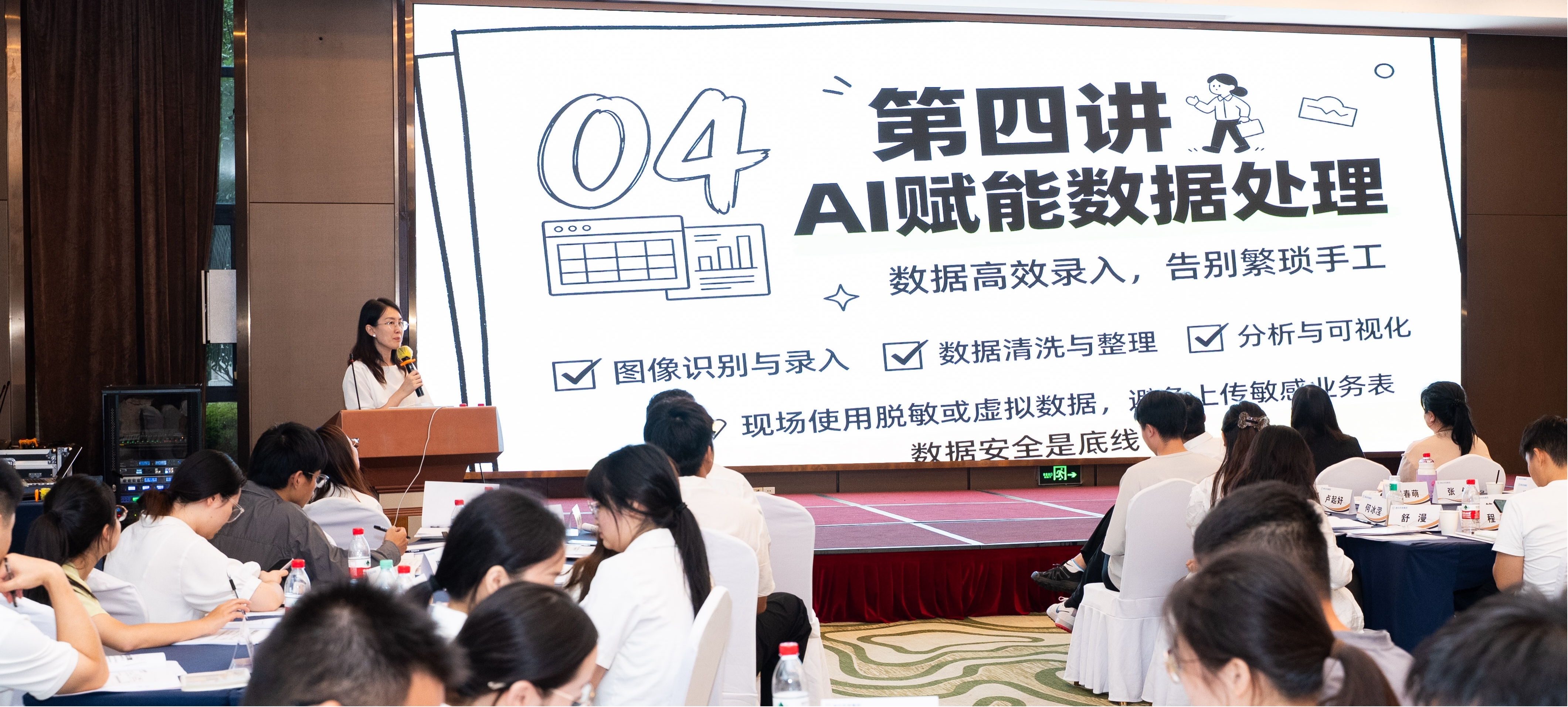 图片8.jpg upay钱包下载-UPAY钱包(中国区) -【官方网站】
