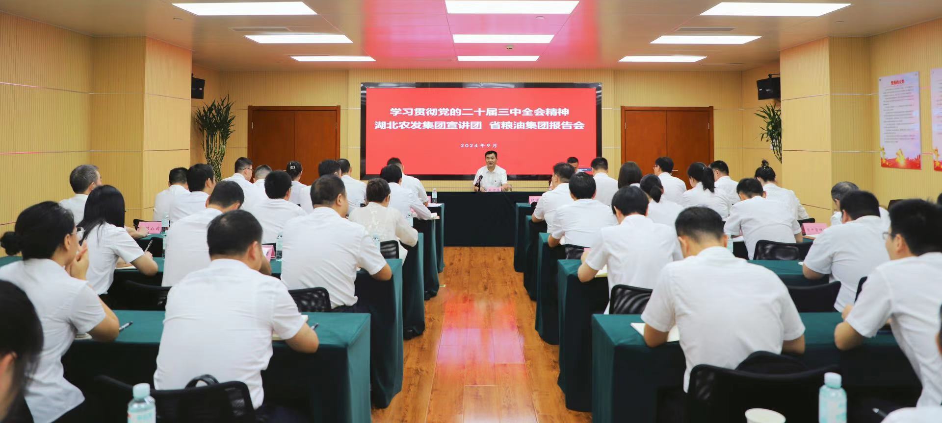 upay钱包下载-UPAY钱包(中国区) -【官方网站】