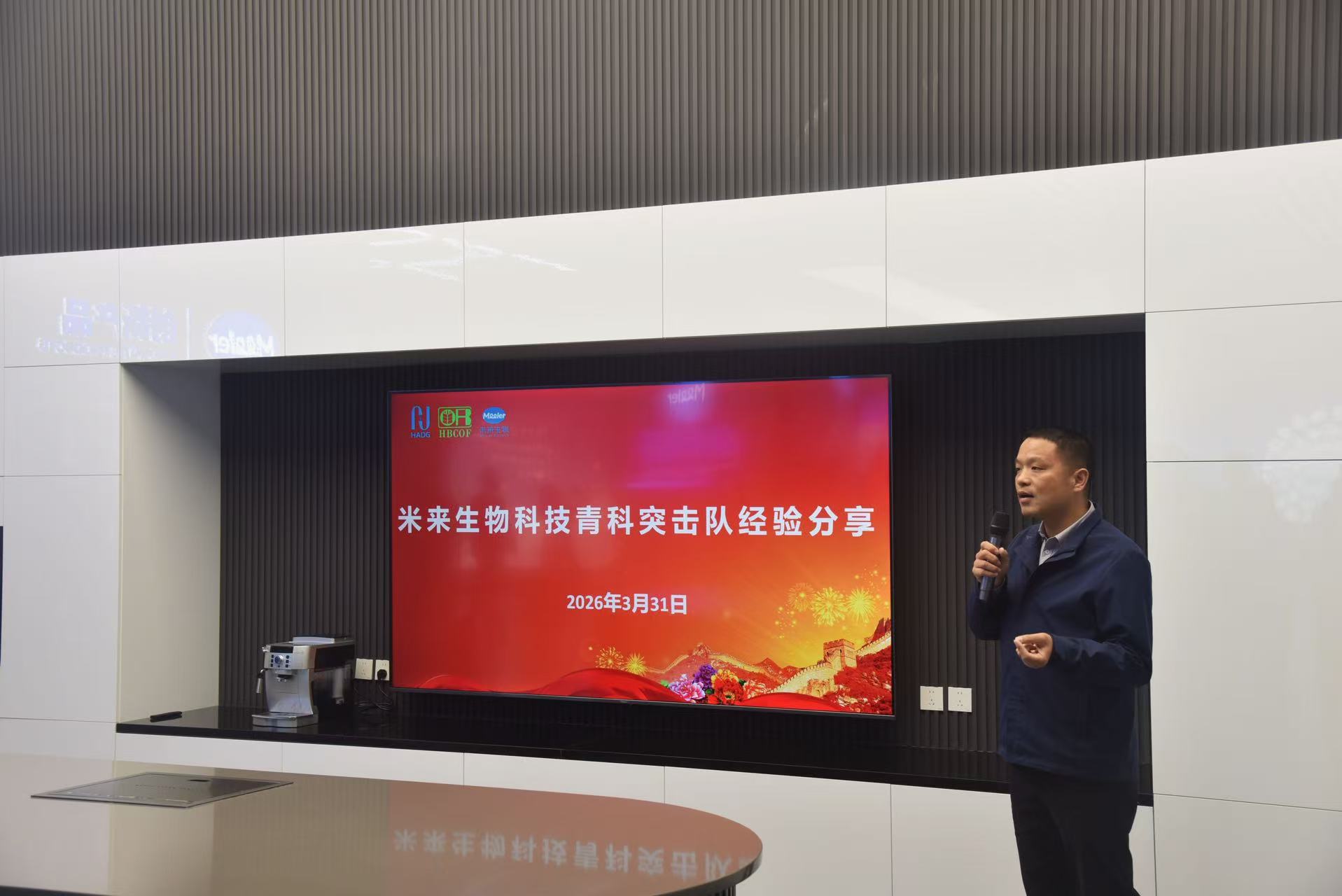 upay钱包下载-UPAY钱包(中国区) -【官方网站】