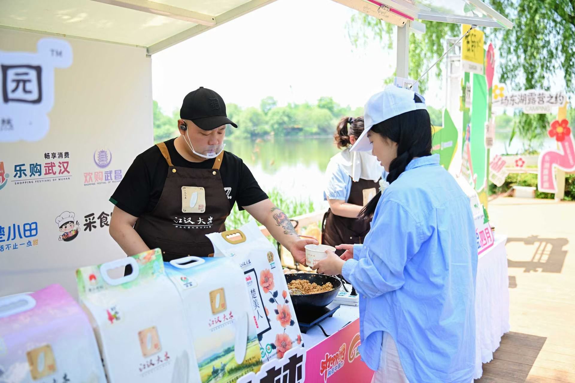 upay钱包下载-UPAY钱包(中国区) -【官方网站】