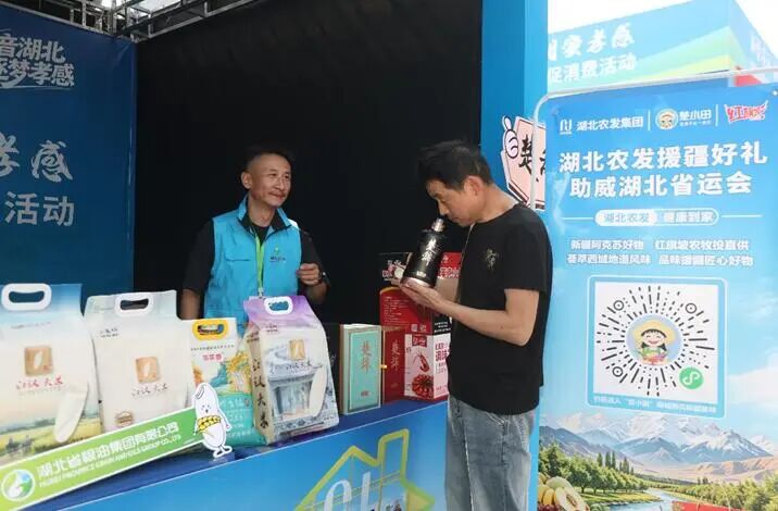 upay钱包下载-UPAY钱包(中国区) -【官方网站】