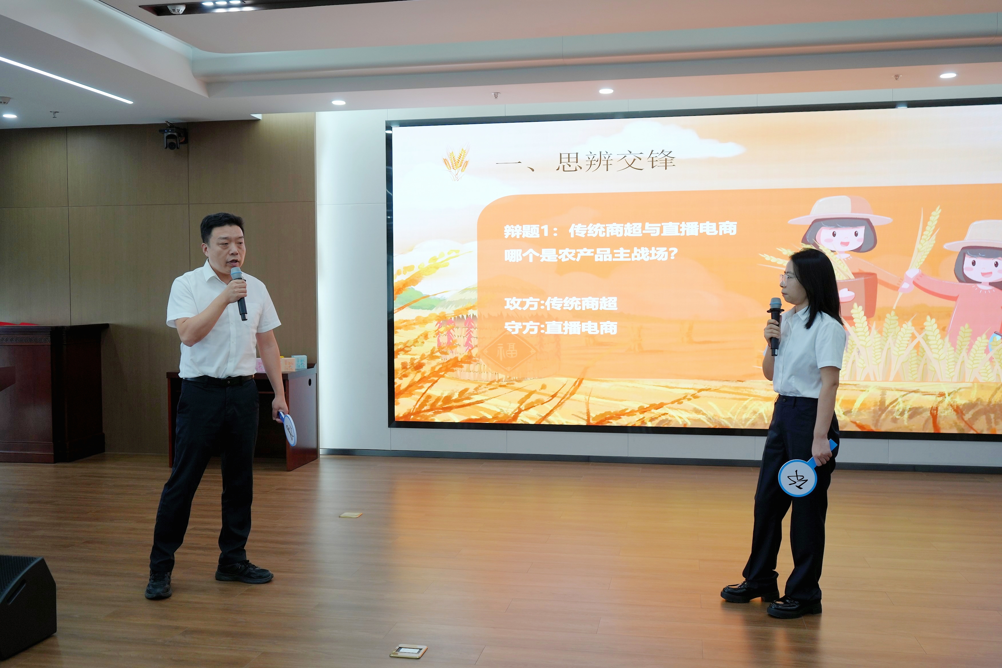 upay钱包下载-UPAY钱包(中国区) -【官方网站】