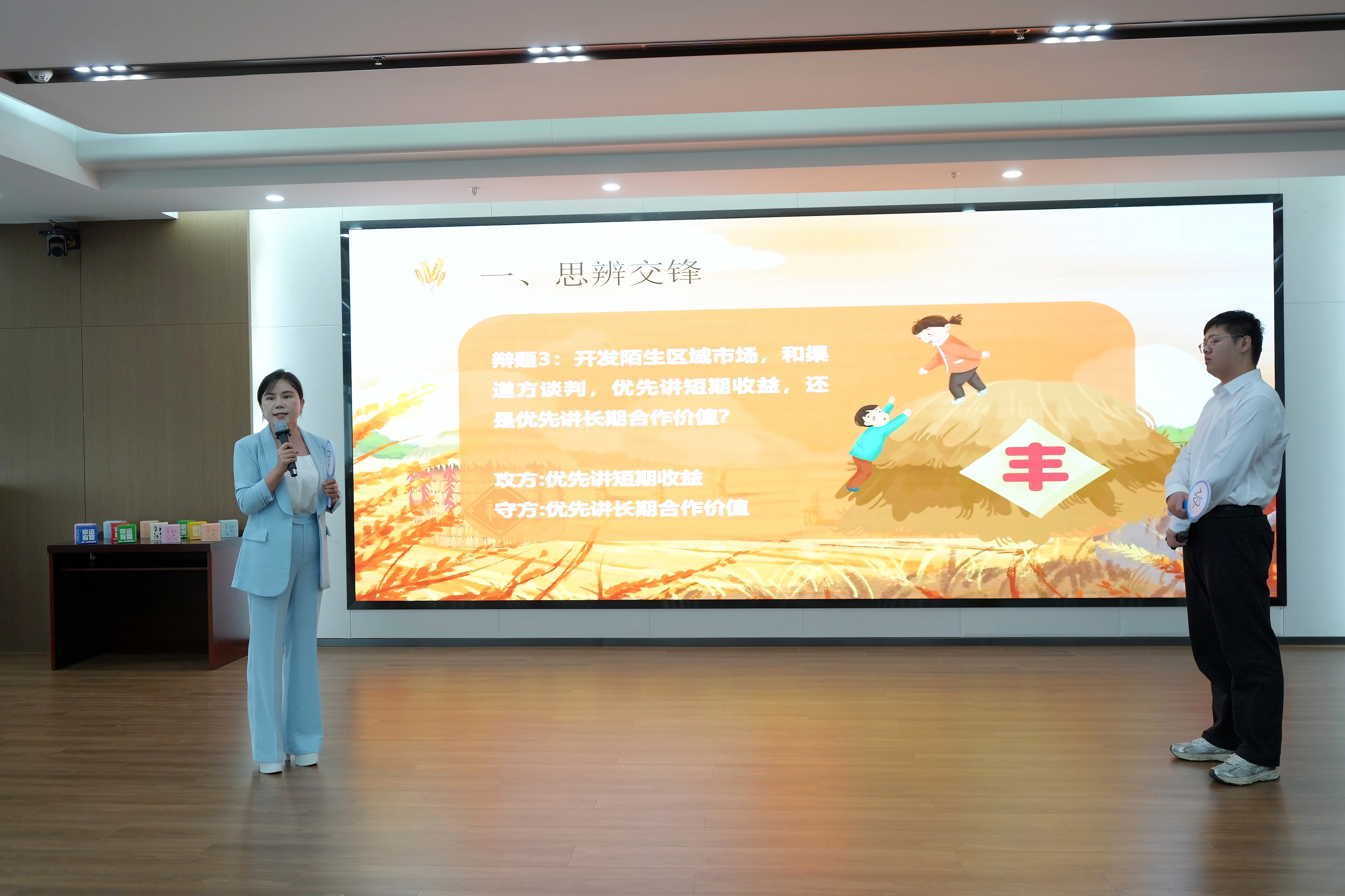 upay钱包下载-UPAY钱包(中国区) -【官方网站】