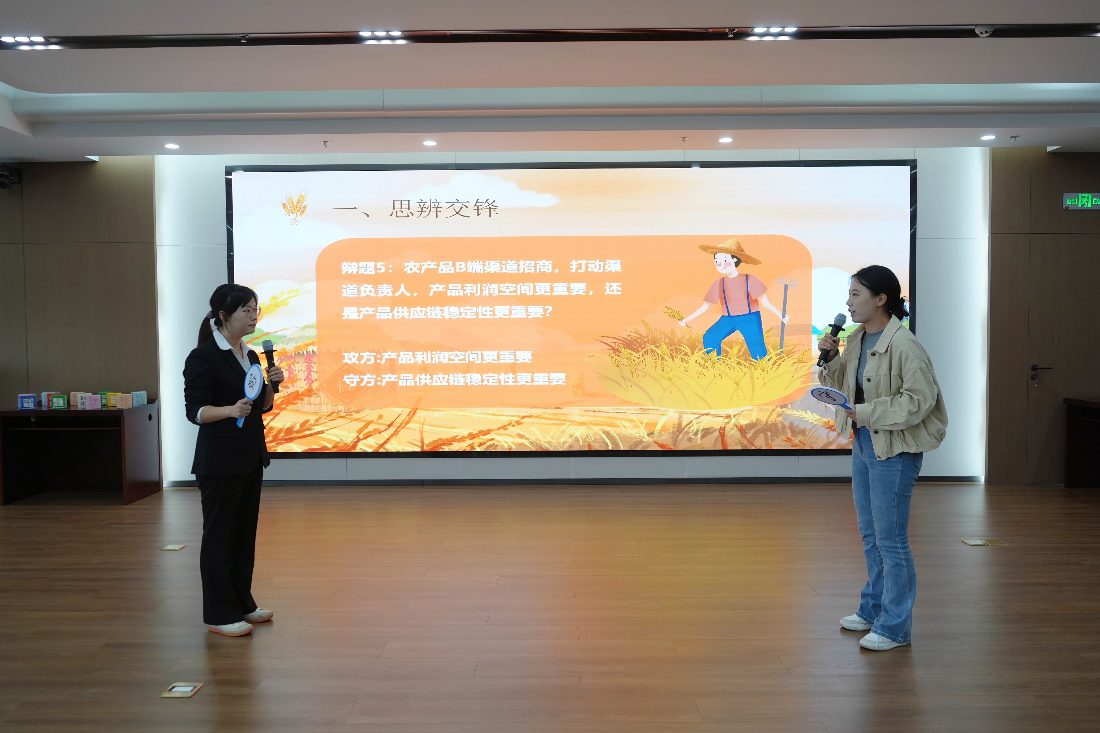 upay钱包下载-UPAY钱包(中国区) -【官方网站】