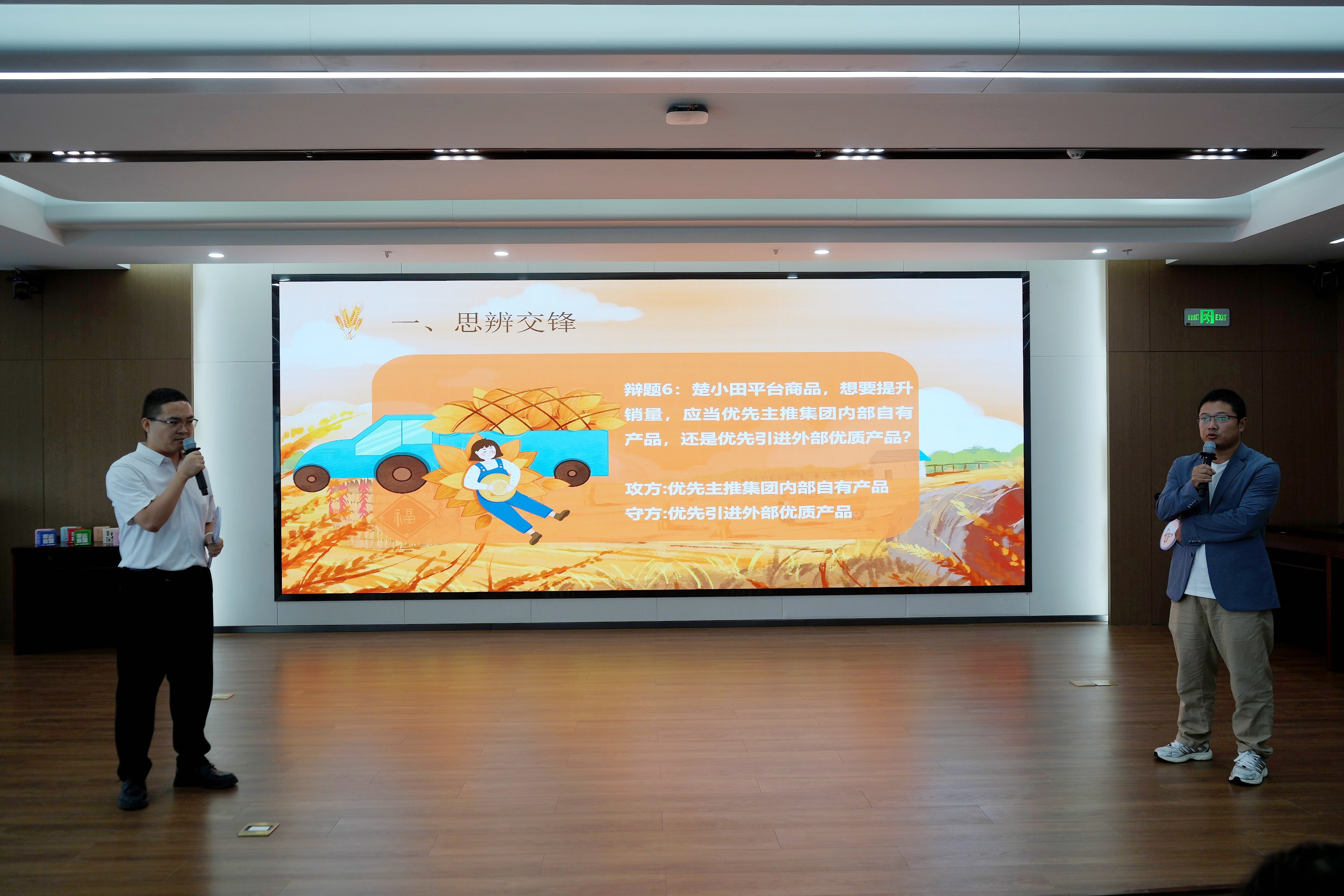 upay钱包下载-UPAY钱包(中国区) -【官方网站】