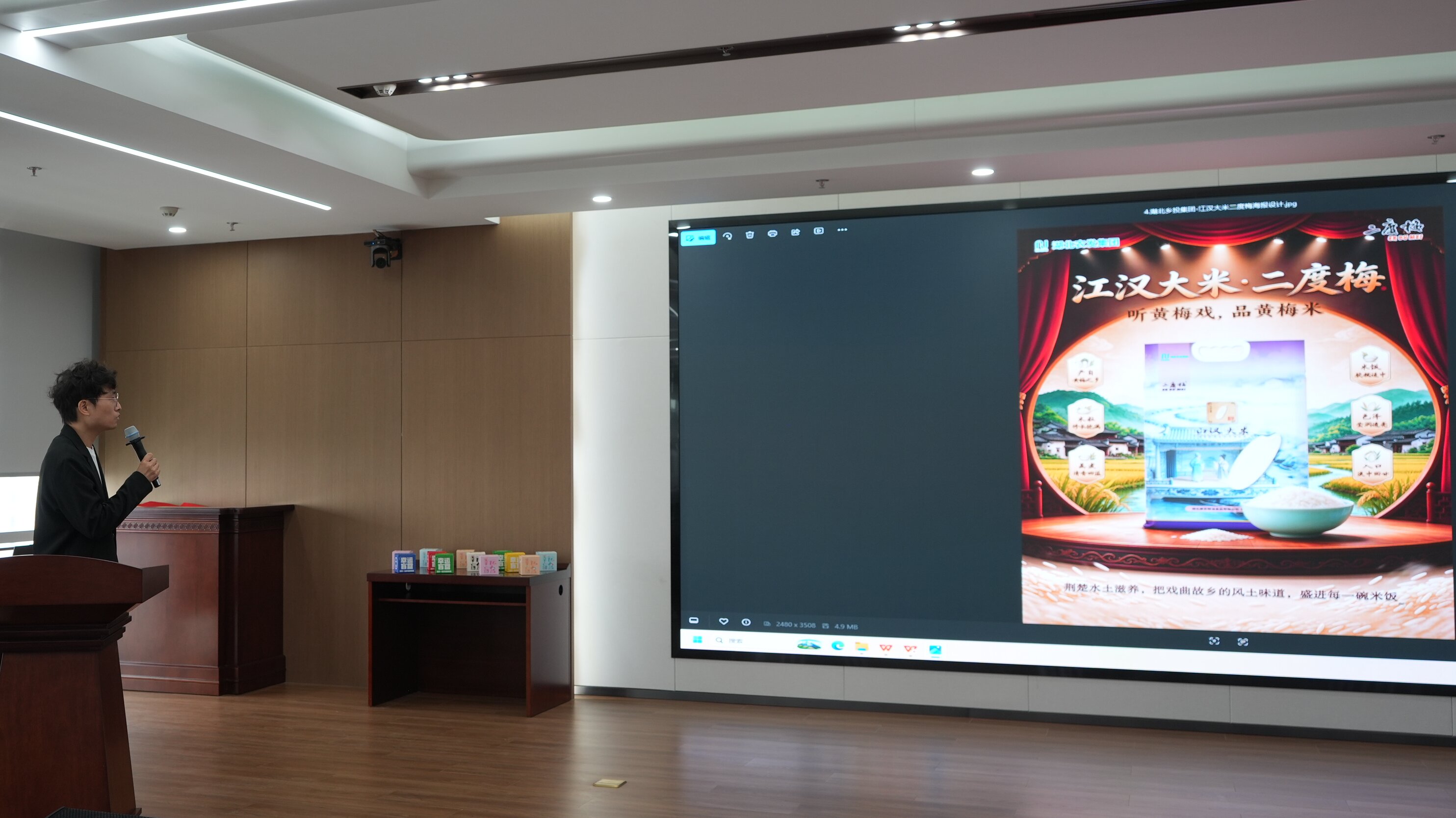 upay钱包下载-UPAY钱包(中国区) -【官方网站】