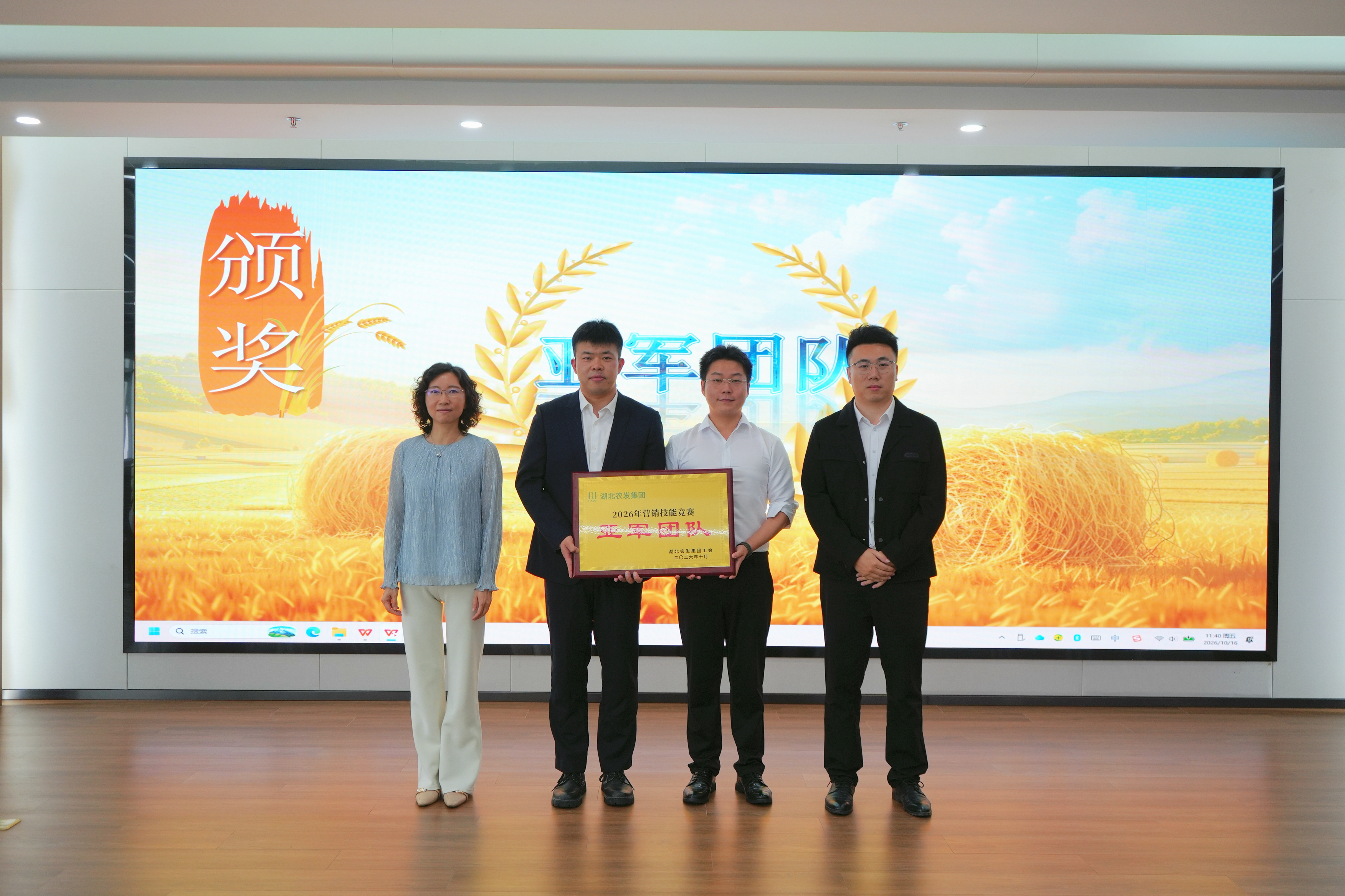 upay钱包下载-UPAY钱包(中国区) -【官方网站】