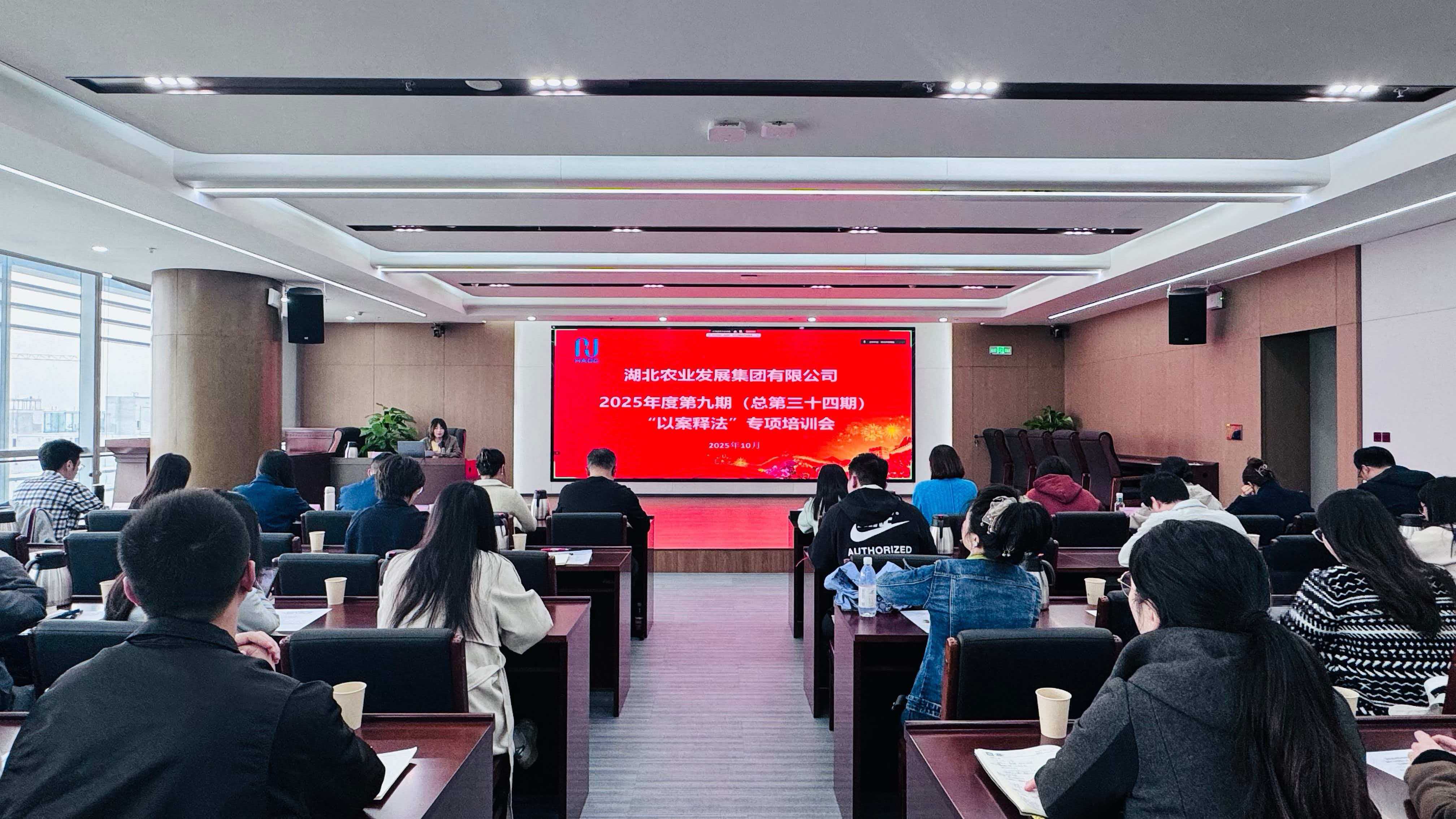 以案释法.jpg upay钱包下载-UPAY钱包(中国区) -【官方网站】