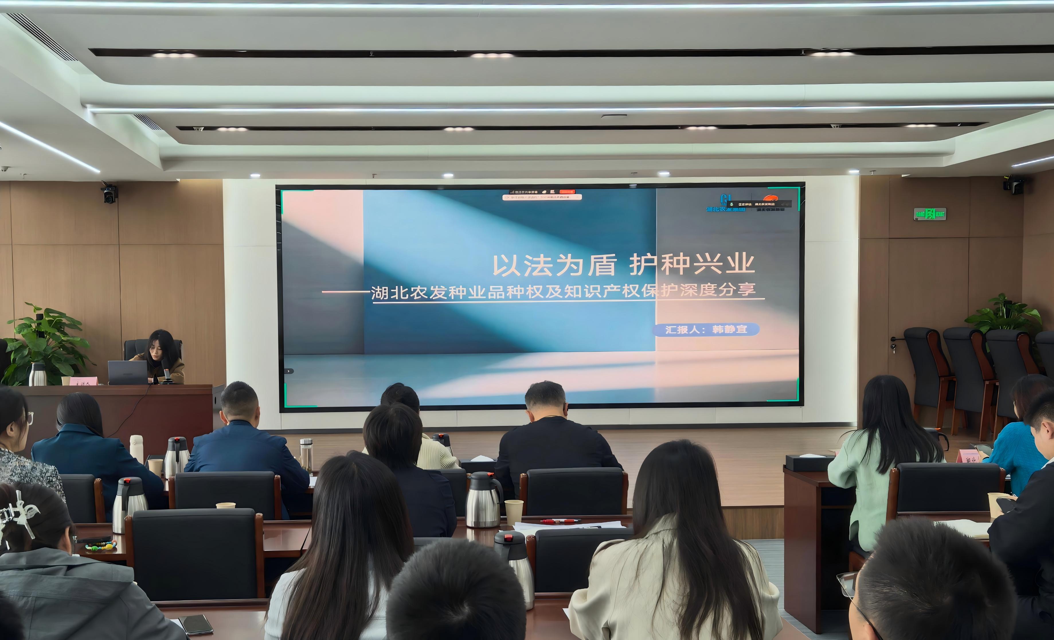 以案释法~.jpg upay钱包下载-UPAY钱包(中国区) -【官方网站】