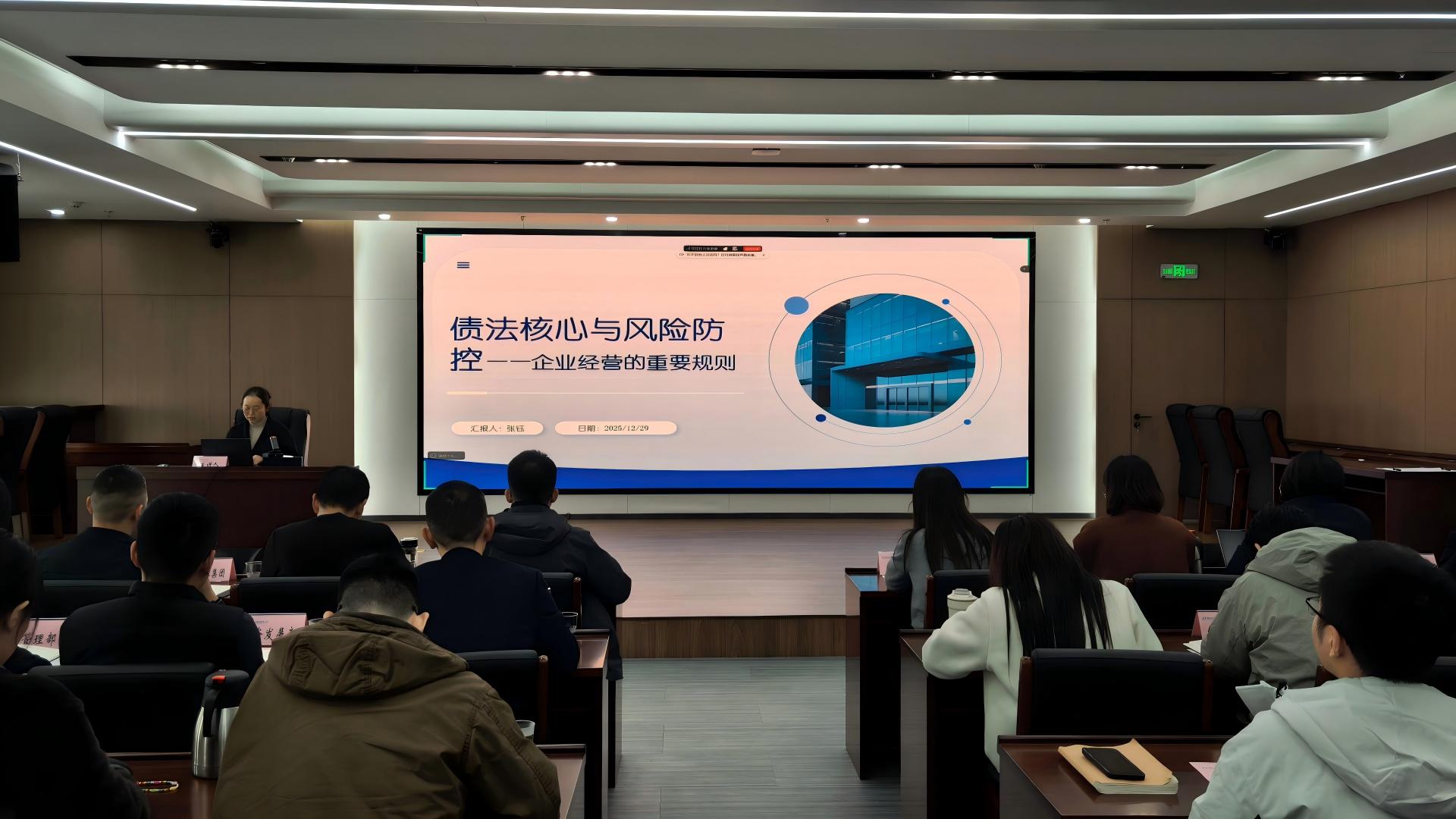 以案释法2.jpg upay钱包下载-UPAY钱包(中国区) -【官方网站】